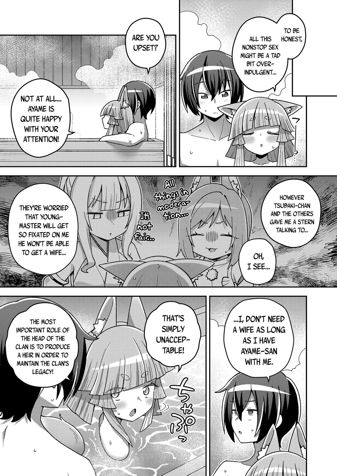 My Clan's Great-shikigami Chapter 1000 Page 31